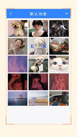 隐藏相册截图1