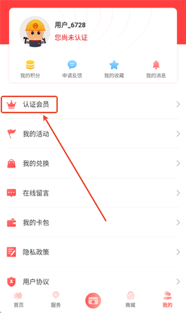 陕西工会[图2]