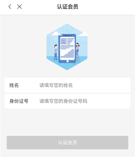陕西工会[图3]