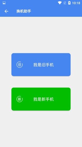 超级工具箱[图1]