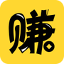 赚钱联盟