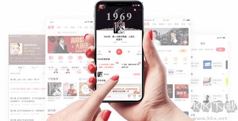 蜻蜓听书[图4]