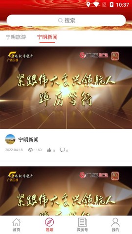 花山之城截图3