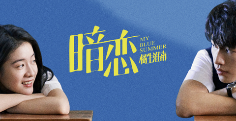 王牌影视截图2
