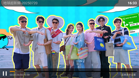爱影视TV[图1]
