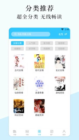 燃文阅读[图1]