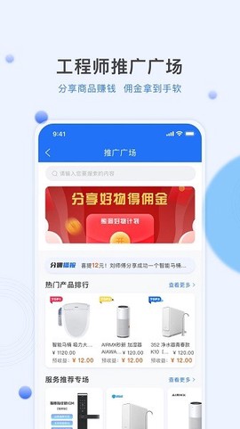 熊洞服务[图1]