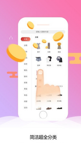 洋葱日记[图1]