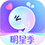 氧气语音