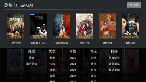 有聚影视[图4]