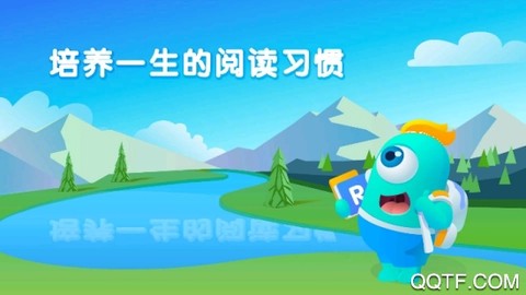 新东方小书童截图1