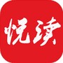 悦读小说
