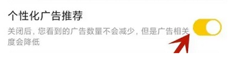 悦读小说[图13]
