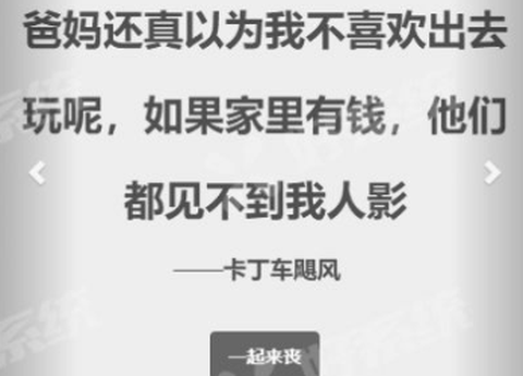 废文网官网[图1]