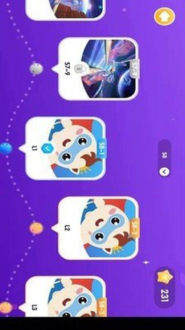 小码宝贝[图1]