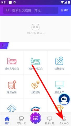 宜兴享出行[图1]