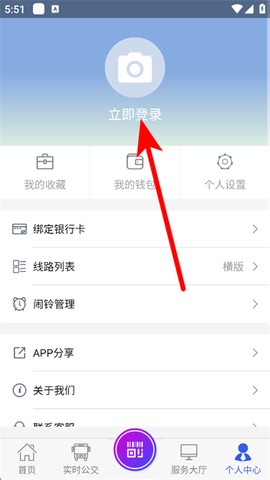 宜兴享出行[图2]