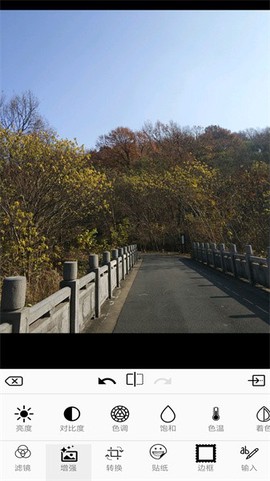 完美图片编辑器[图1]