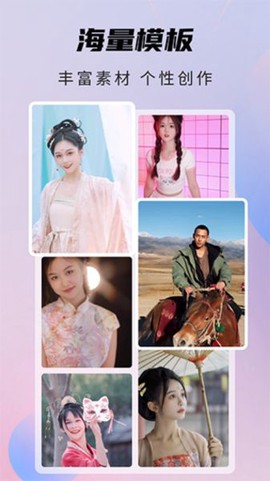 大咖秀[图1]
