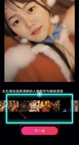 大咖秀[图5]