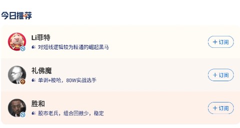 多抓米[图1]