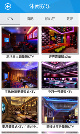 在衢州[图1]