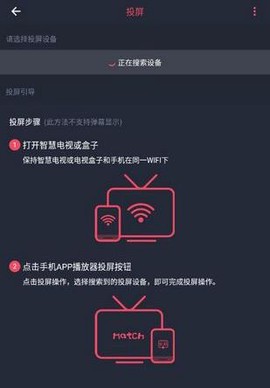 囧次元无广告版[图4]
