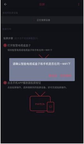 囧次元无广告版[图5]