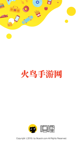 唔哩头条[图1]