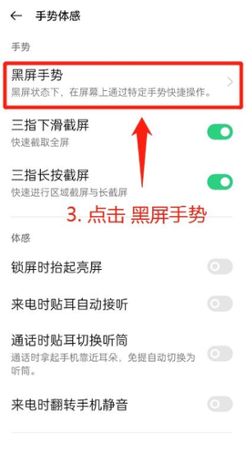 咚咚传情[图4]