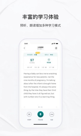 友邻优课[图1]