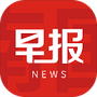 南国早报