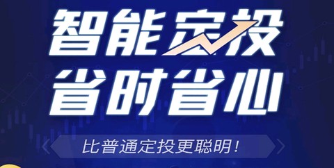 华安徽赢[图1]