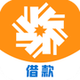 你我贷借款