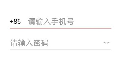 云对话[图1]