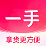 一手服装批发