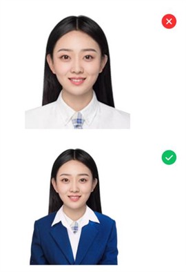 AI智能抠图软件[图2]
