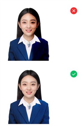 AI智能抠图软件[图3]