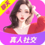 附近陌聊