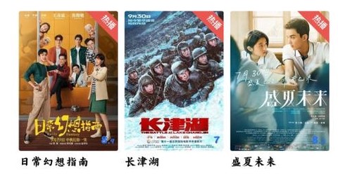 阿牛影院[图2]