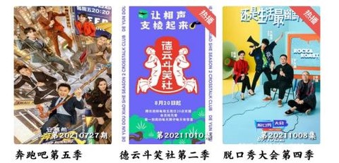 阿牛影院[图3]