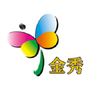 金秀融媒