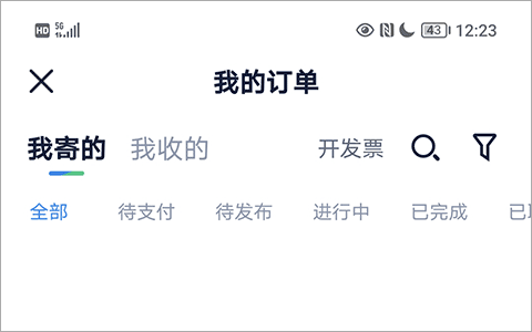 达达秒送[图2]