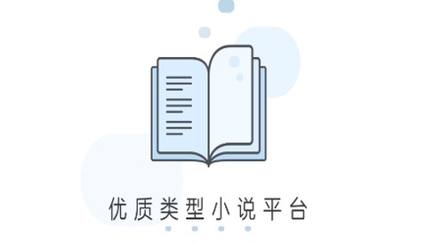 豆瓣阅读[图1]