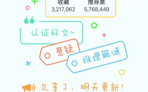 豆瓣阅读[图2]