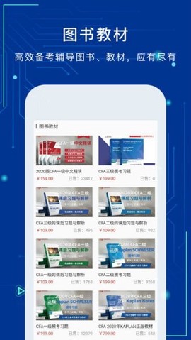 融跃教育[图1]