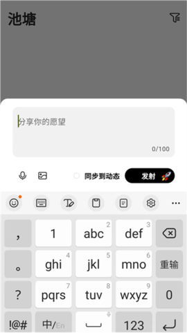 蛙趣[图1]