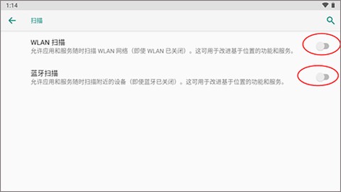 舒华运动[图6]