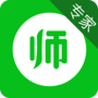 育儿大师专家版