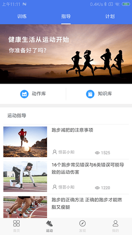 聯想生活[图1]